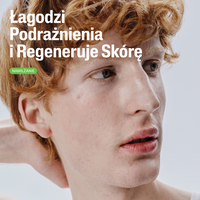 Cetaphil PS Lipoaktywny krem nawilżający do bardzo suchej skóry 100 g
