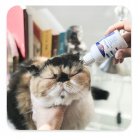 Trixie preparat do przemywania czyszczenia uszu dla zwierząt 50 ml