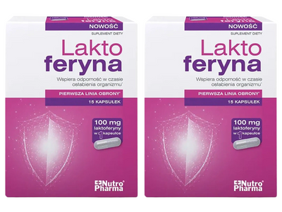 Nutropharma Laktoferyna ODPORNOŚĆ ZESTAW 2 x 15 kapsułek