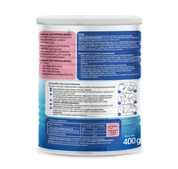 Laktowit 2 LAKTOFERYNA+MFGM mleko następne 400 g